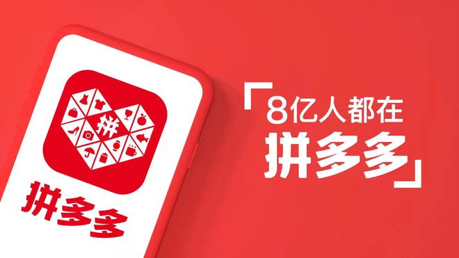 拼多多token购买网站-拼多多token登录器从哪下载