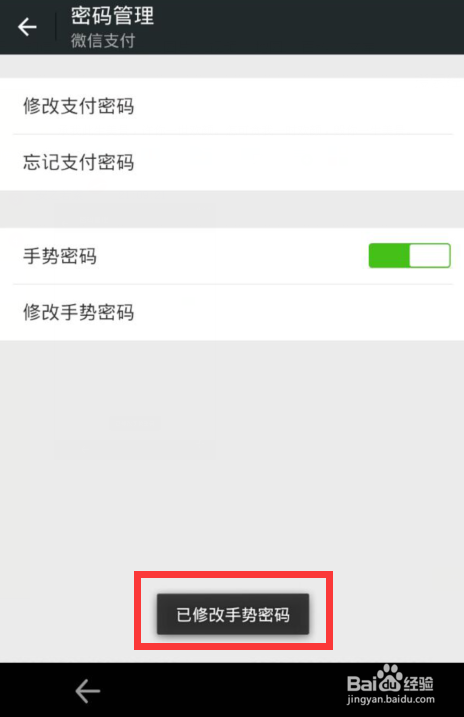 tp钱包的私钥在哪里找-tp钱包的子钱包怎么找回