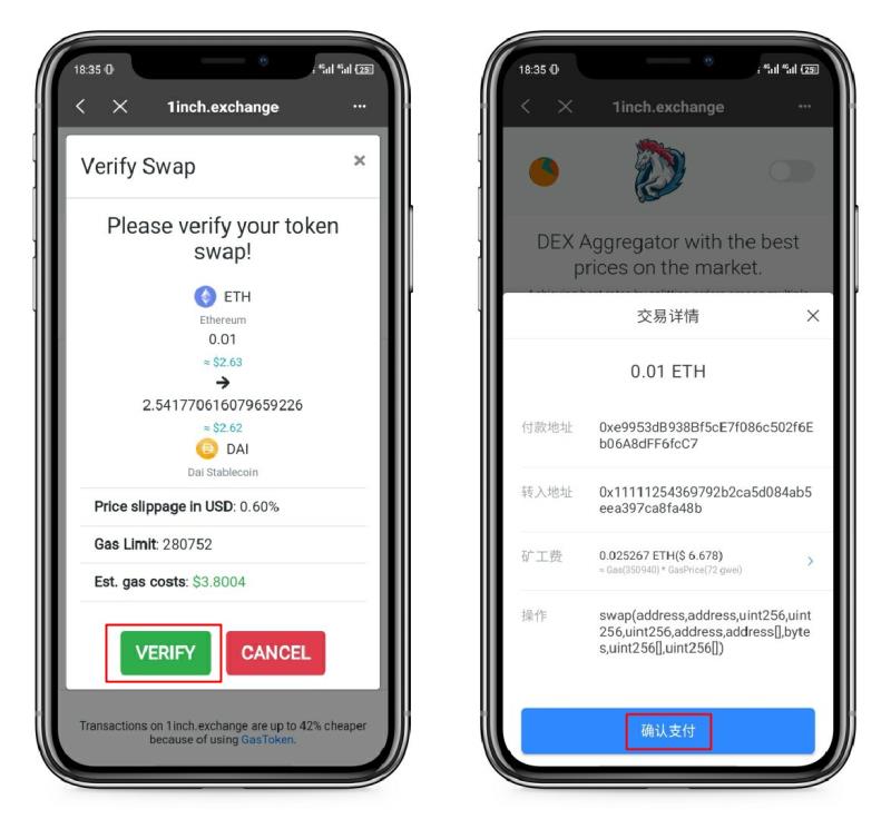 tokenpocketpro-crossdresserchinese