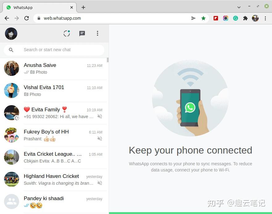 包含whatsapp叫什么软件的词条