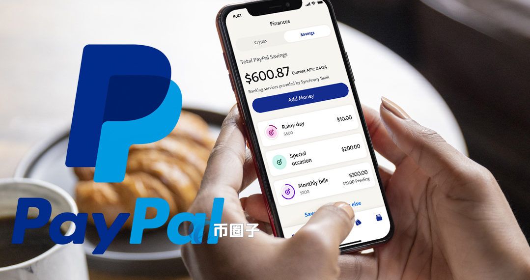tp钱包怎么购买pig-tp钱包怎么创建usdt钱包