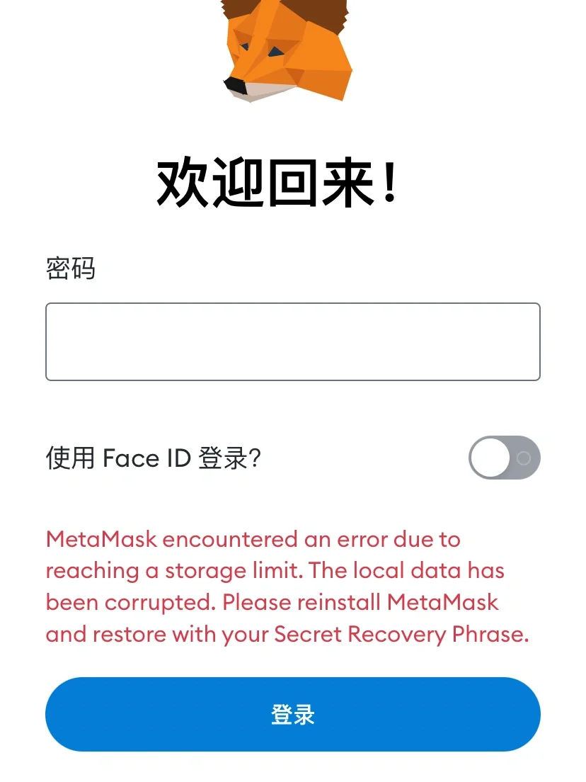 钱包的助记词忘记了-钱包助记词会不会重复