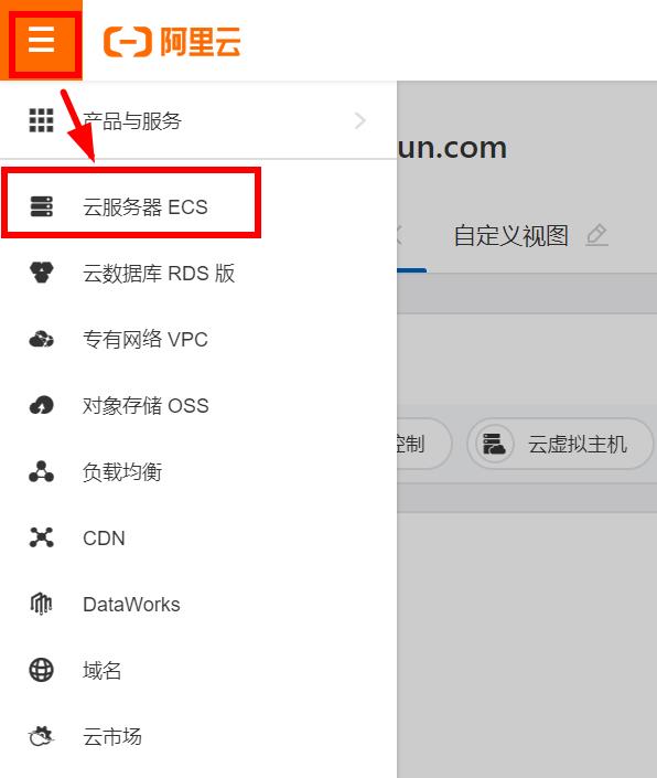 包含手机如何自己搭建vps上外网服务器端口的词条