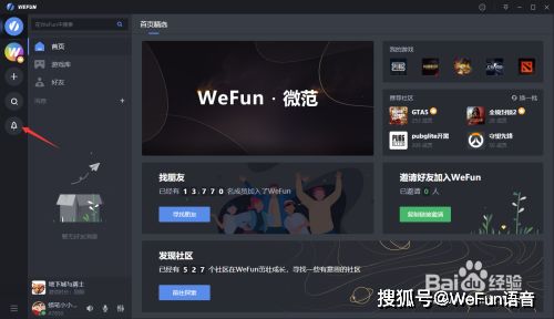 起飞vp加速器苹果-起飞npv加速器下载