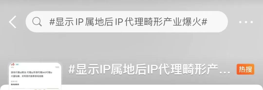 梯子Vpv加速-梯子vpv加速每天2小时