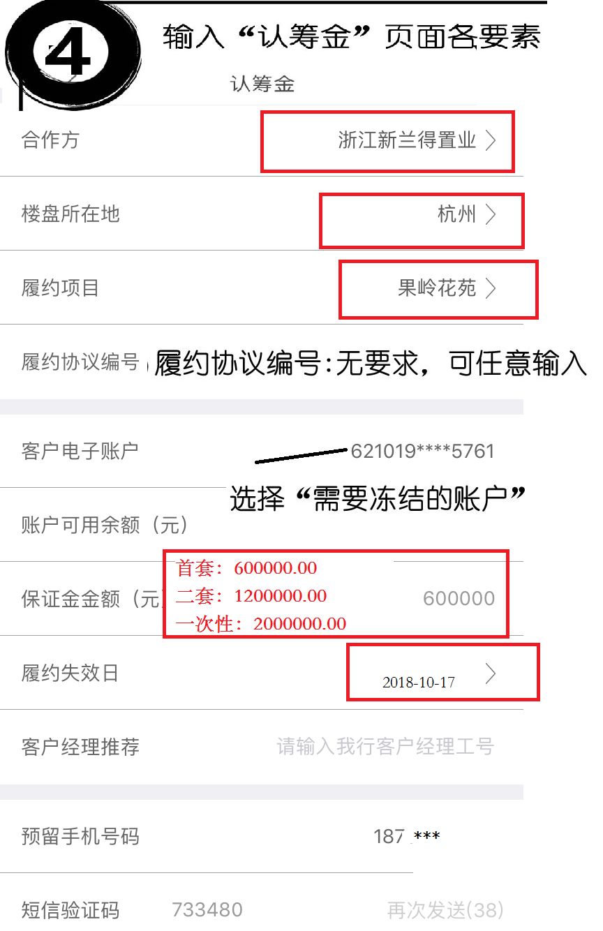 upay钱包被冻结资金怎么办-paypal资金被冻结怎么解决