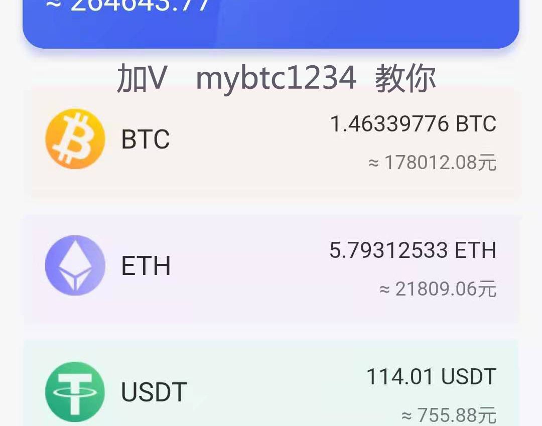 usdt币交易合法吗-usdt交易中国合法吗好出售