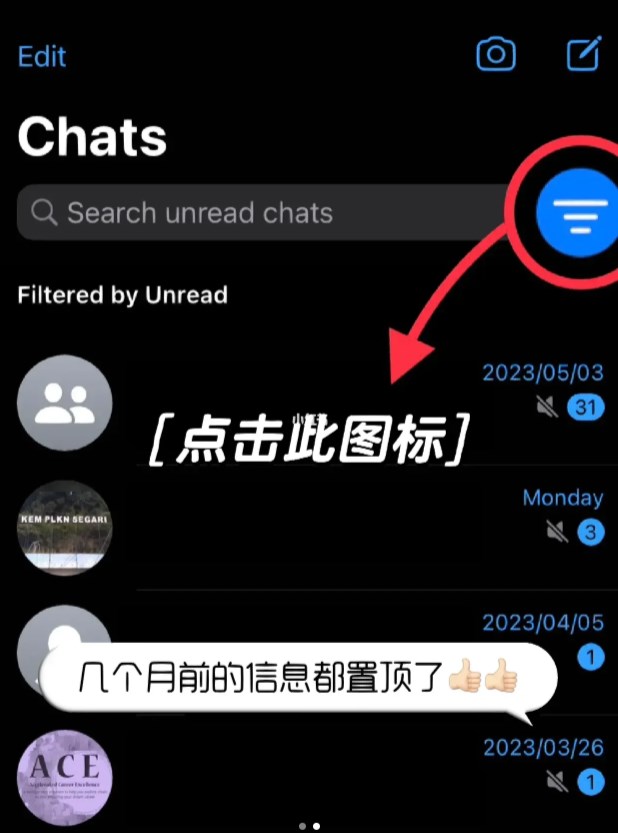 whatsapp中文版最新下载-whatsapp最新官方下载中文