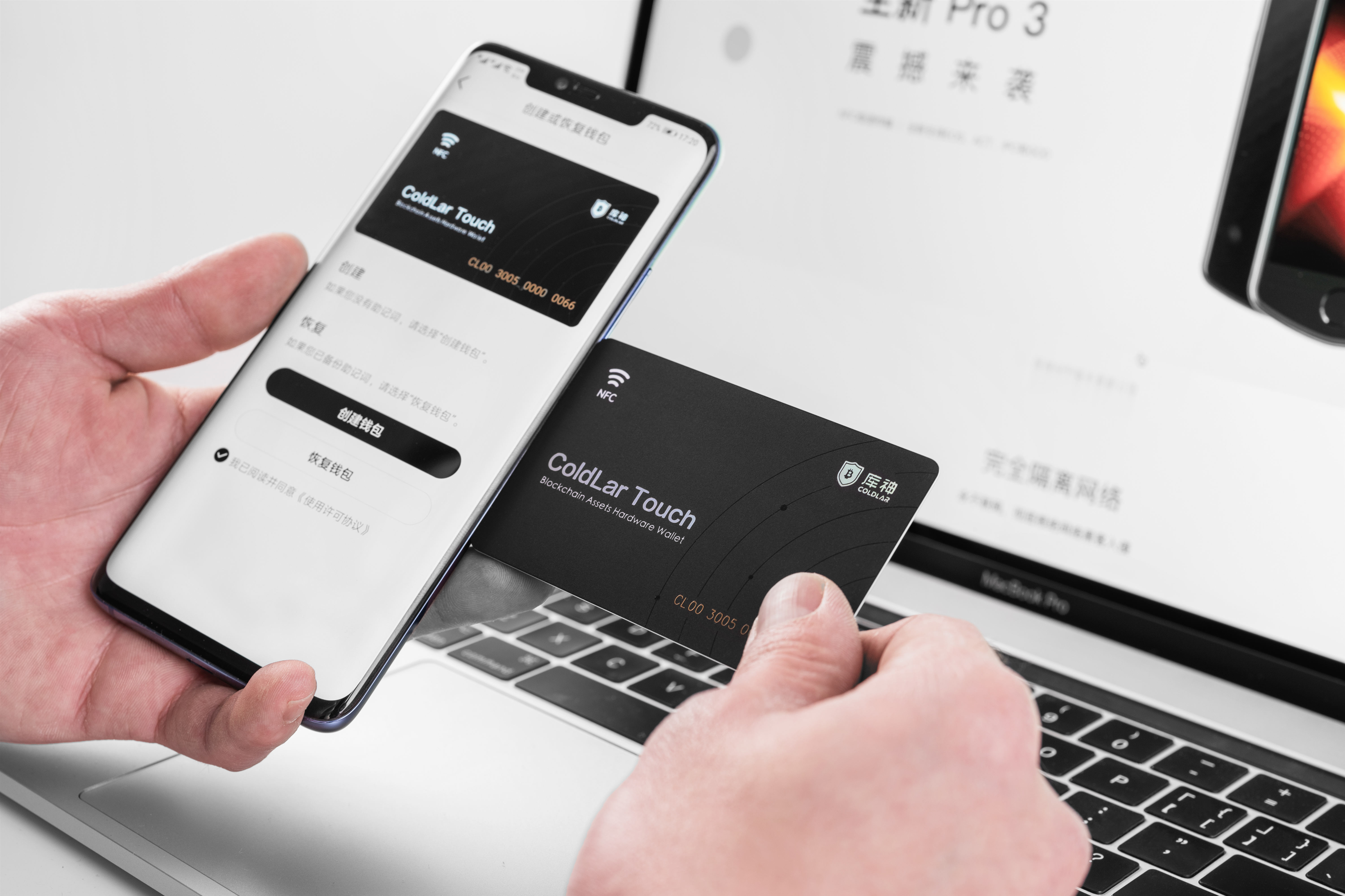 硬件钱包哪里买-硬件钱包是什么意思