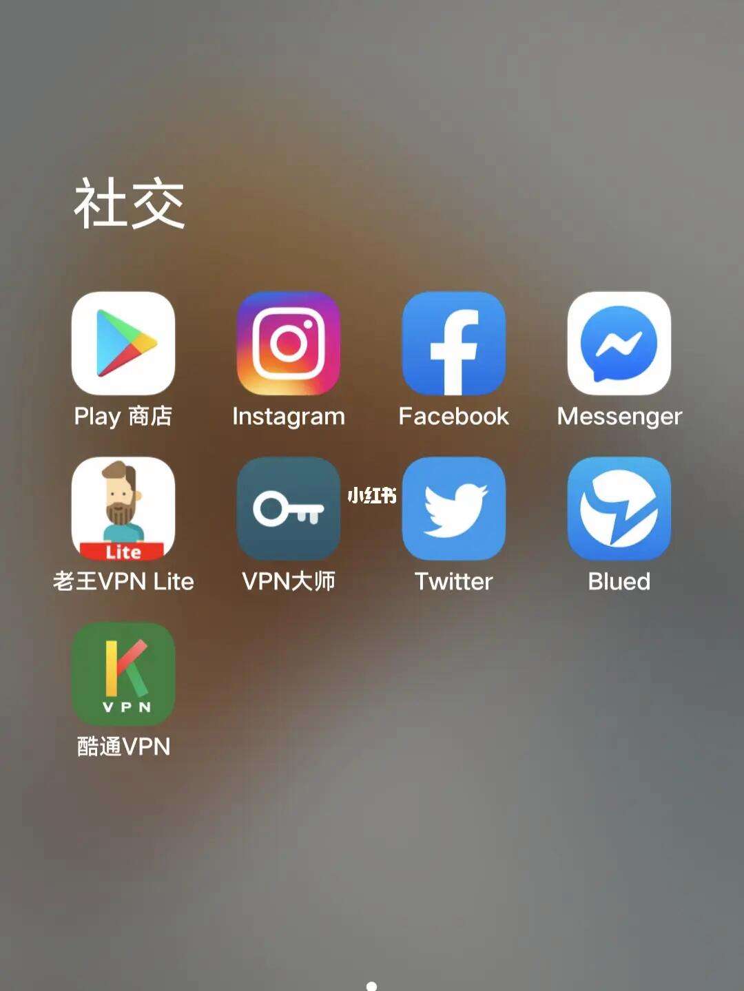 国外比较开放的社交软件!-国外比较开放的社交软件免费的