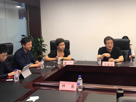 深圳文化产业交易所-深圳文化产权交易中心官网