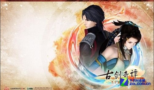 包含gamebar是什么软件可以卸载吗的词条