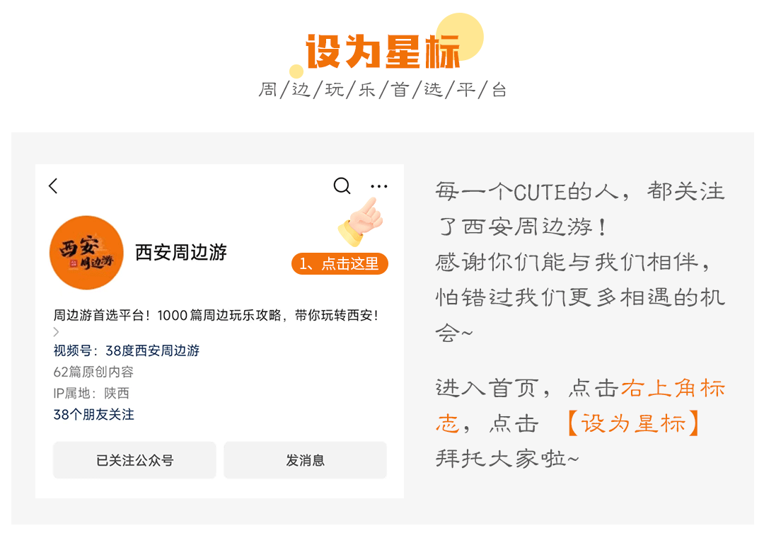 脸书挂哪个梯子-脸书挂哪个梯子比较好