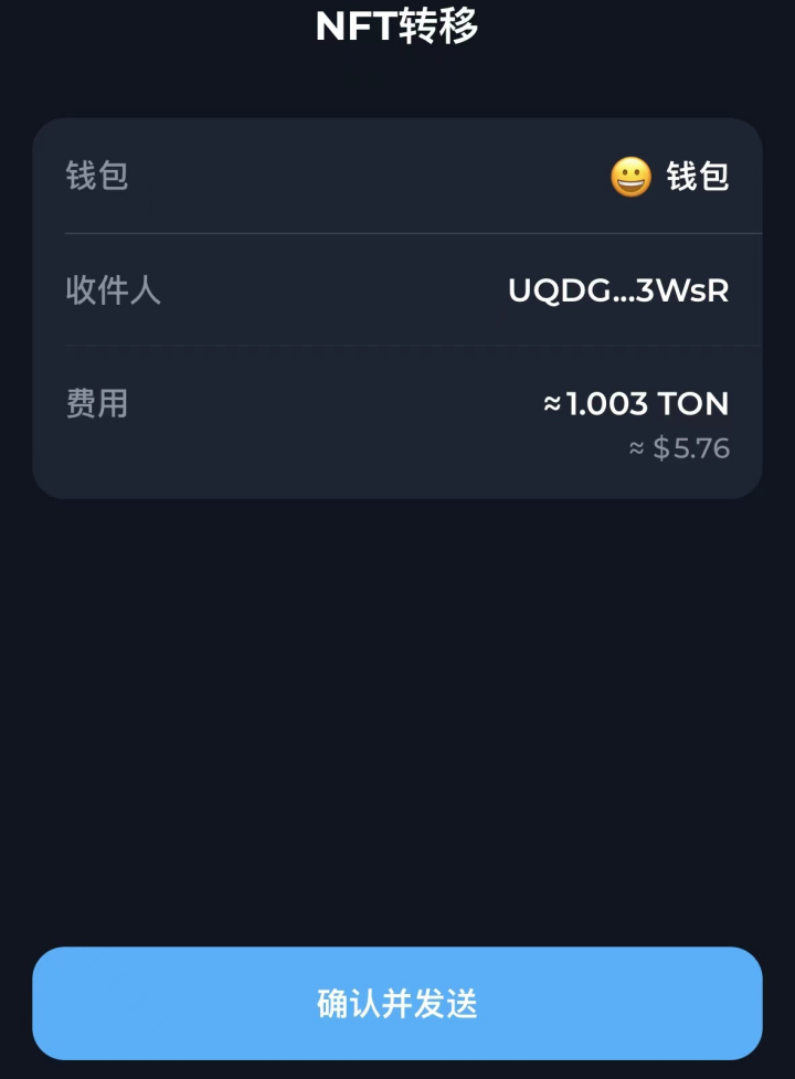 token钱包的简介-token钱包的最新下载