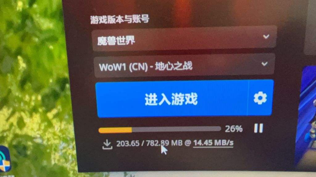 梯子pc软件-梯子软件2019