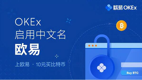 usdt官网下载地址-官网下载usdt交易平台