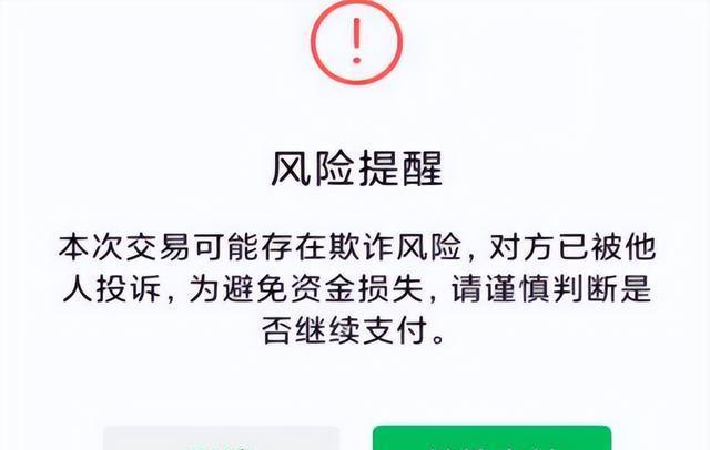 tp钱包转账密码忘了-tp钱包密码忘记了怎么找回