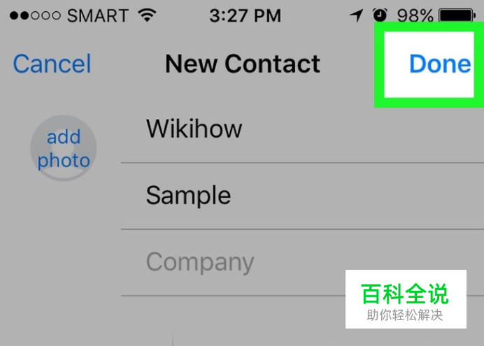 包含whatsapp加好友怎么加?的词条
