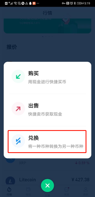 imtoken钱包怎么提币-imtoken钱包能放什么币