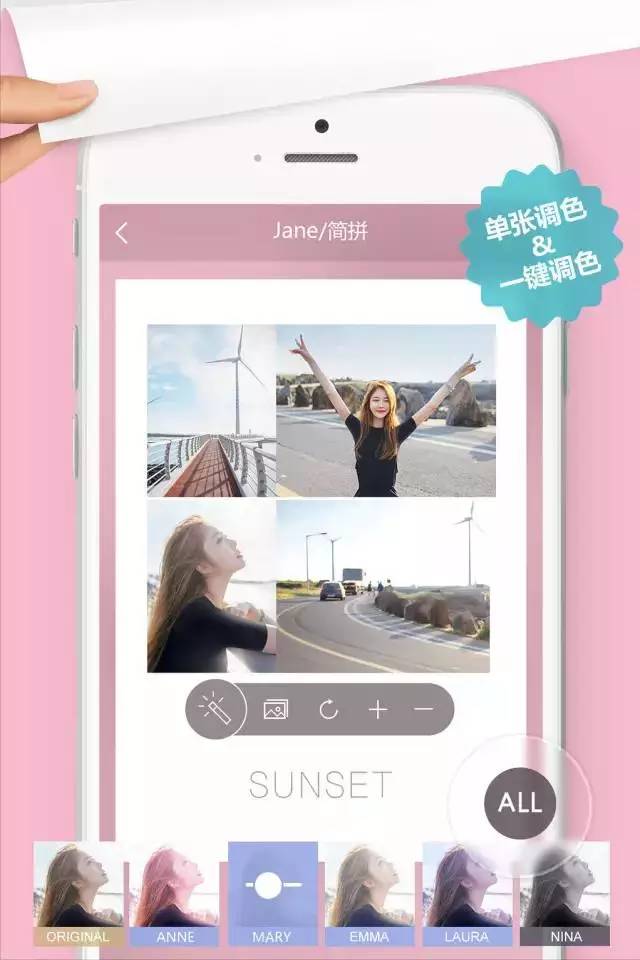 snapseed手机app安装-snapseed手机app安装地址