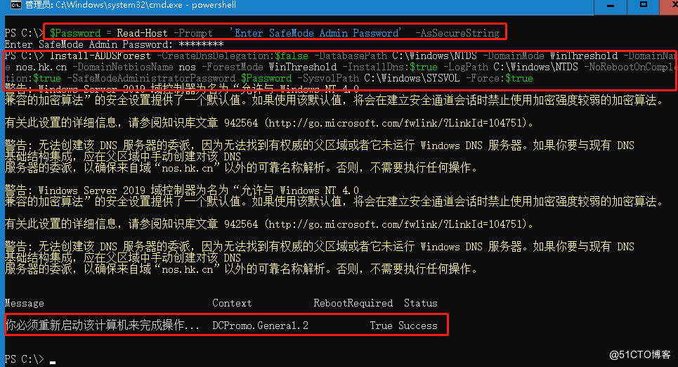 skypecn-skype充值中心