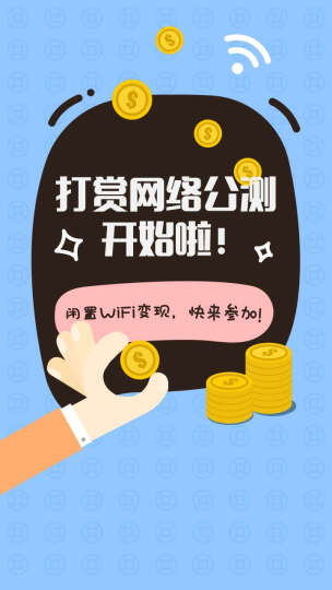 交易所的u怎么变现-交易所的钱怎么取出来