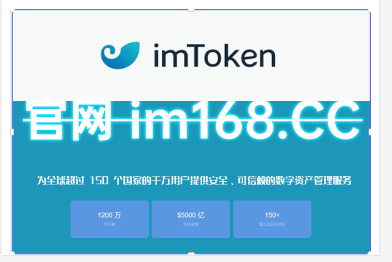 什么叫u币-什么是u币?