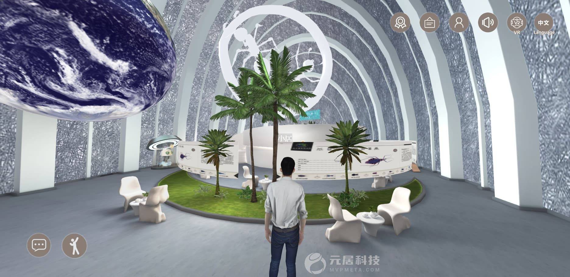 元宇宙虚拟展厅搭建-元宇宙虚拟展厅搭建完成主要任务表