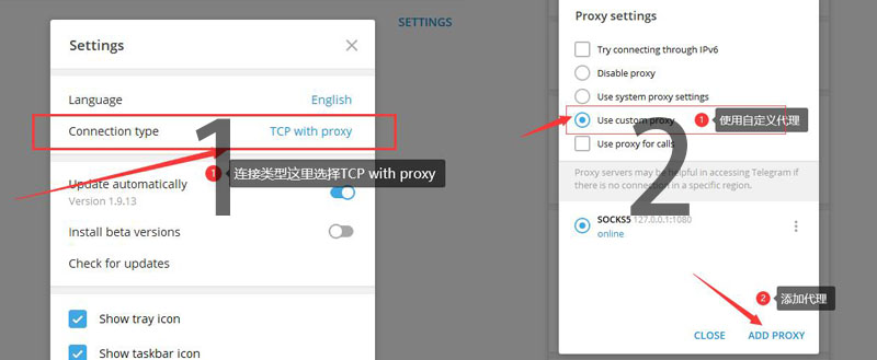 telegeram软件怎么注册-telegeram软件怎么注册账号