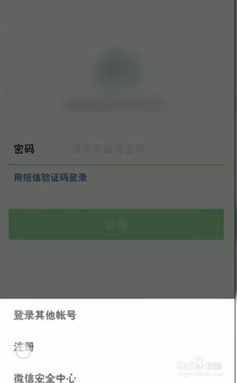 whatsapp如何注册-whatsapp怎样注册成功率高