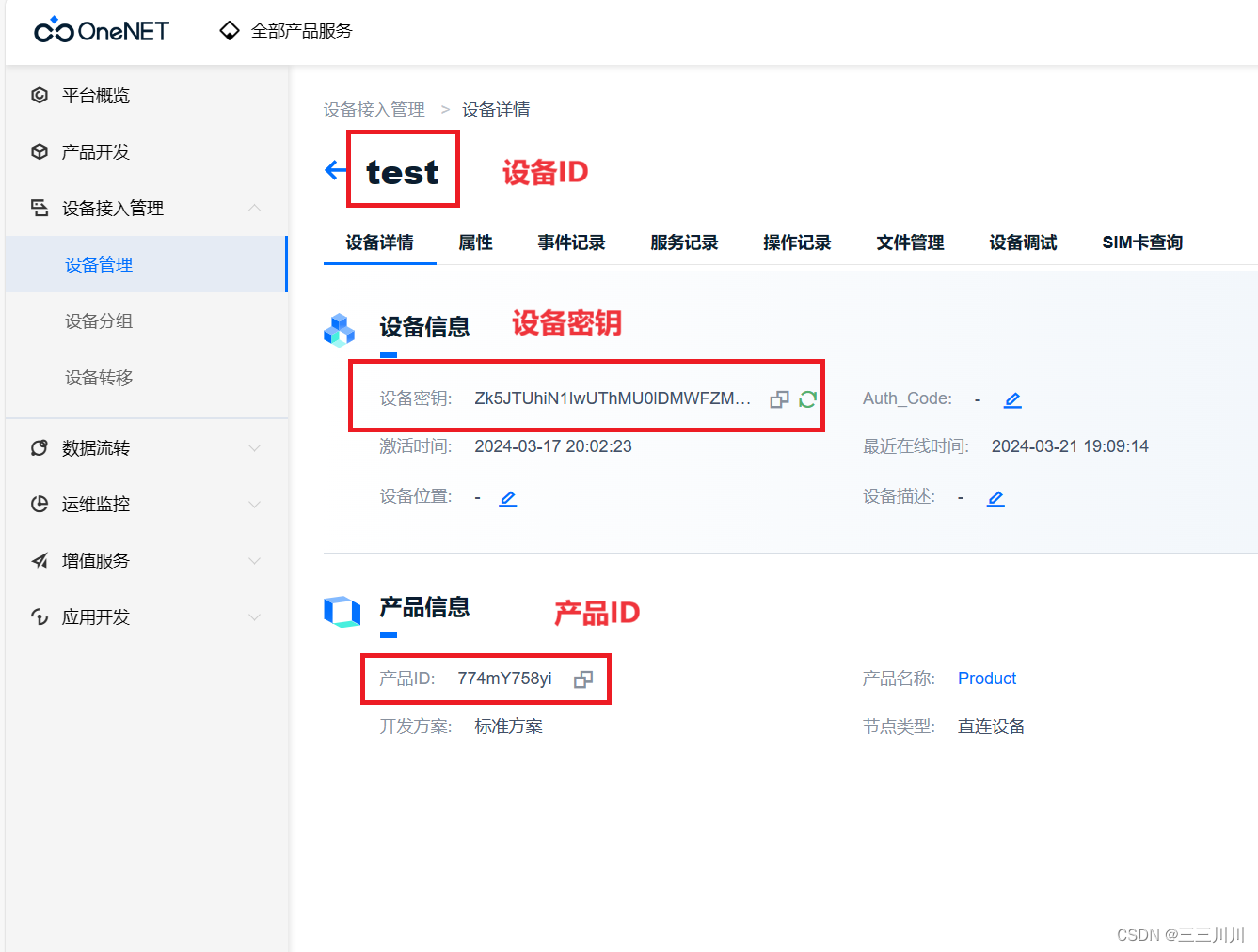 官方下载token-官方下载TokenPocket81682