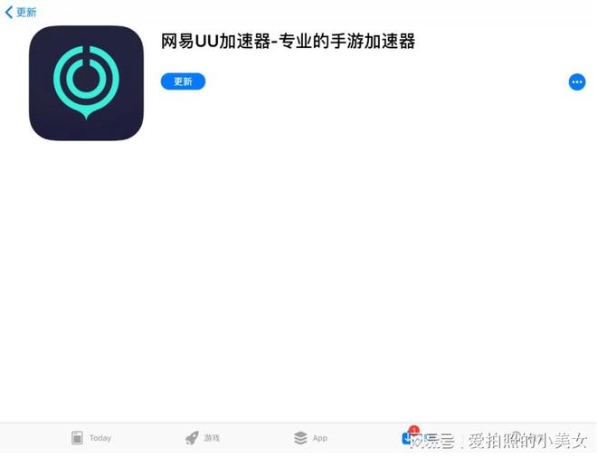 好用的梯子加速器-好用的梯子加速器推荐