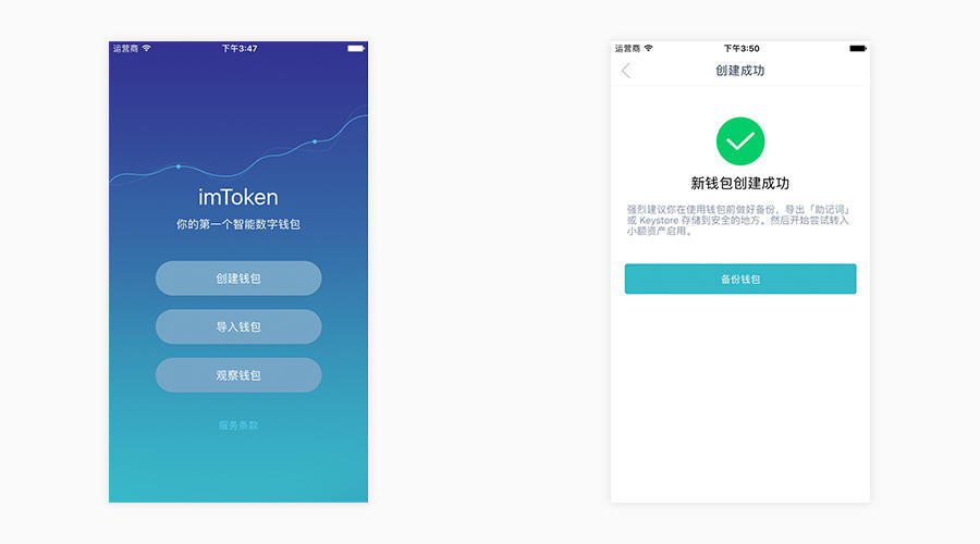 token怎么提钱-tokenpocket如何提现