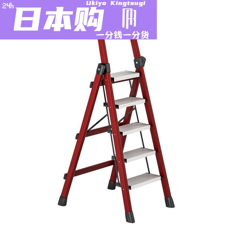 家用多功能梯子什么牌子好-家用多功能梯子什么牌子好耐用