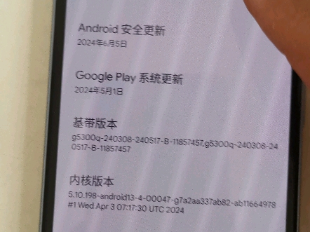 网吧电脑可以挂梯子吗-网吧电脑可以开wifi吗