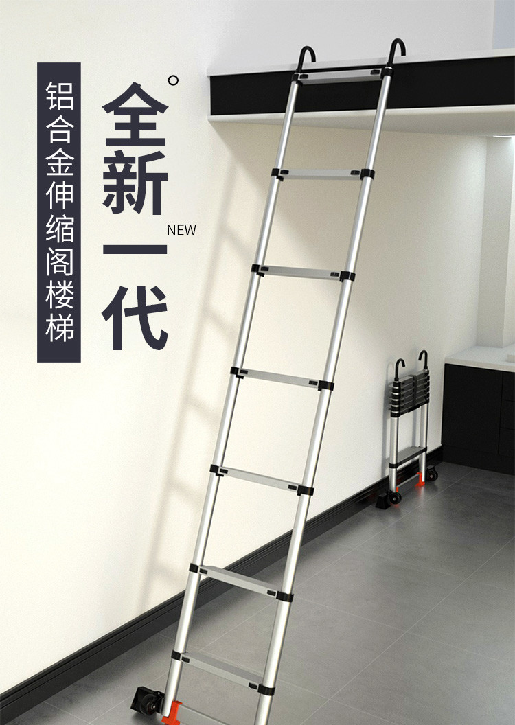 家用多功能梯子什么牌子好-家用多功能梯子什么牌子好用又实惠