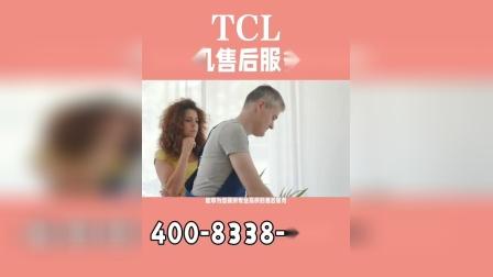400客服电话一览表-全国400客服电话是多少