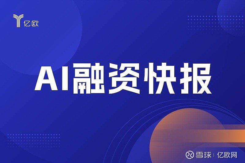 包含2023起飞vp加速器官网的词条