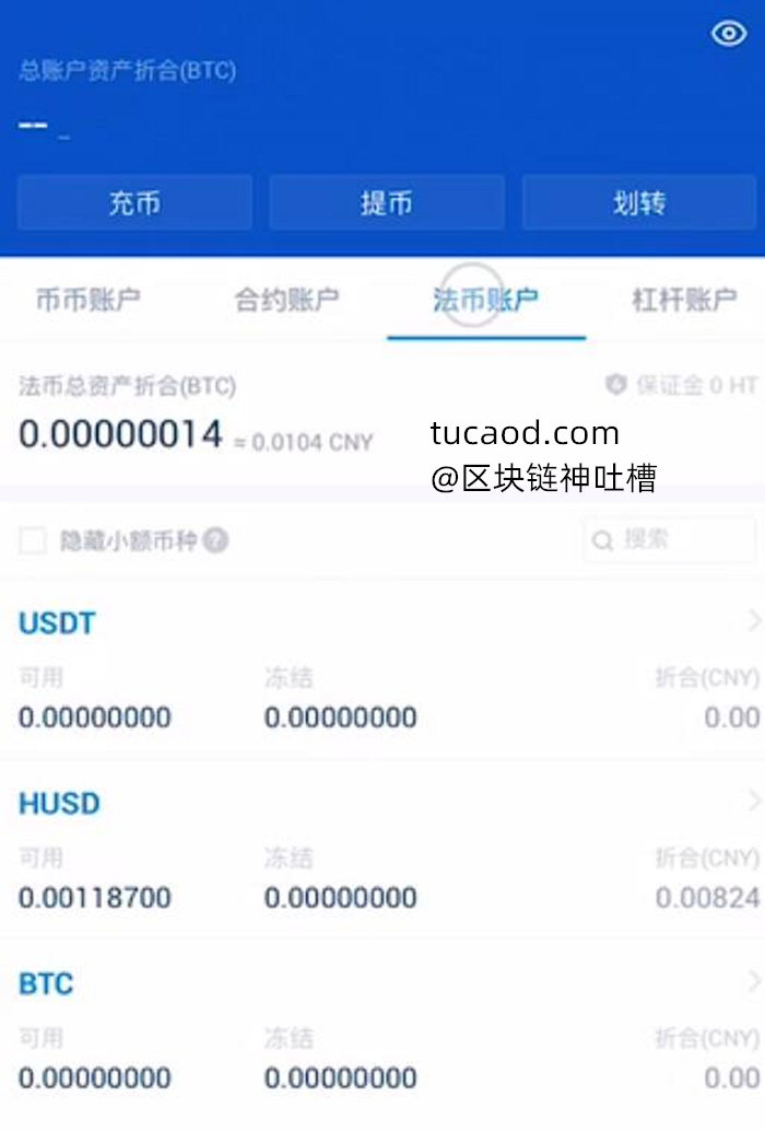 交易所如何转币到下载卡-交易所如何转币到下载卡上去