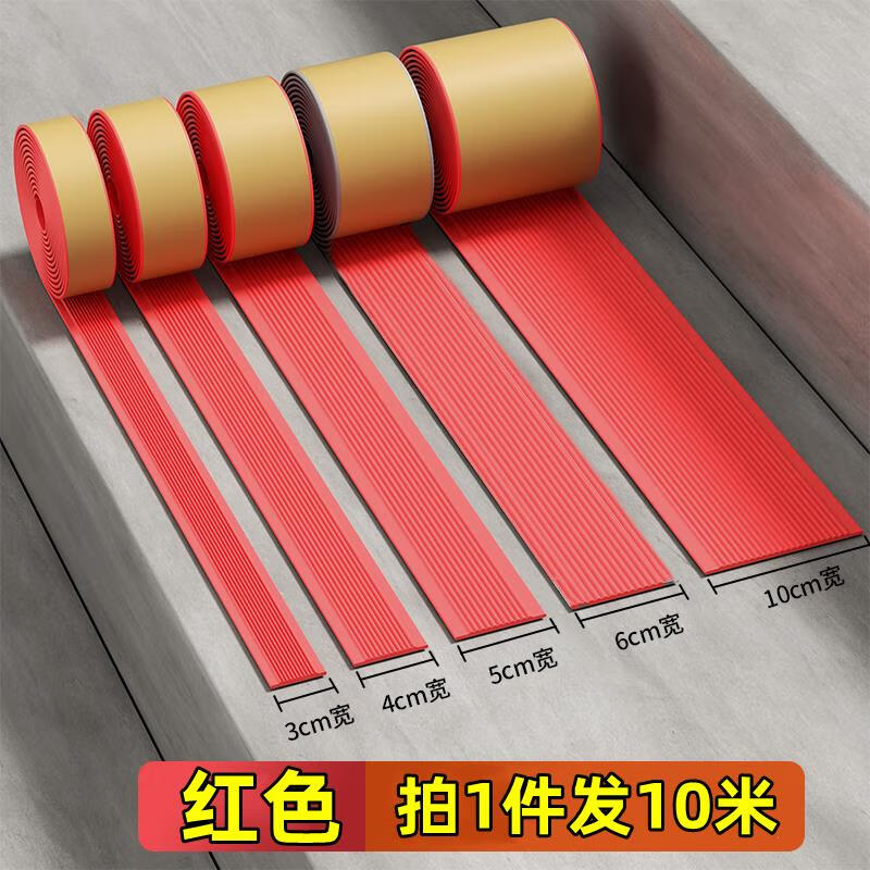 梯子与地面角度多少最合适-梯子工作时与地面角度是几度