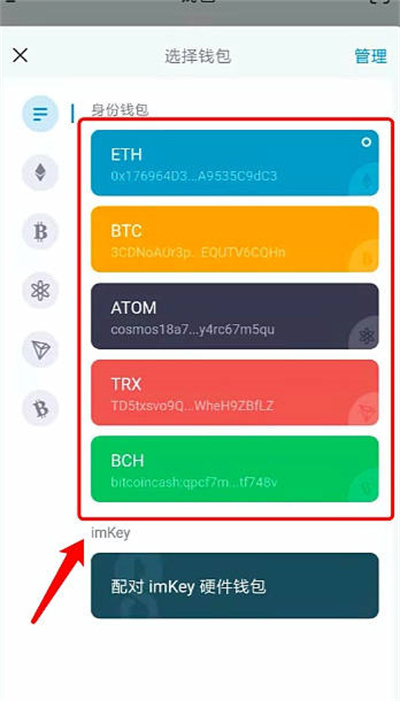 tokenim钱包清退公告-tokenim20官网下载钱包