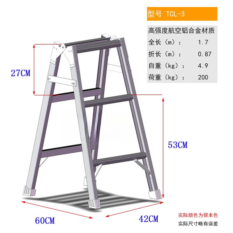 家用直梯子图片价格大全-家庭直梯效果好还是l梯效果好