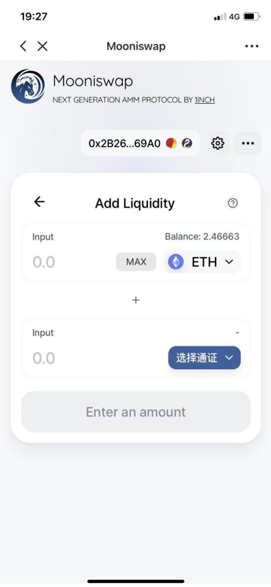 imtoken钱包最新版下载不能-imtoken钱包最新版app下载