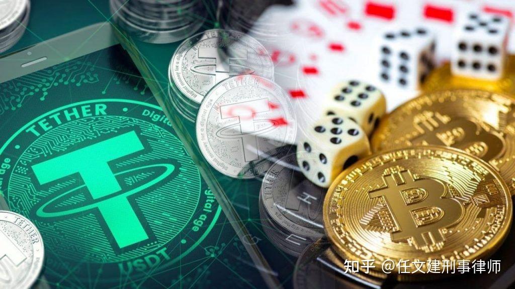 usdt属于虚拟币吗-usdt属于什么数字货币