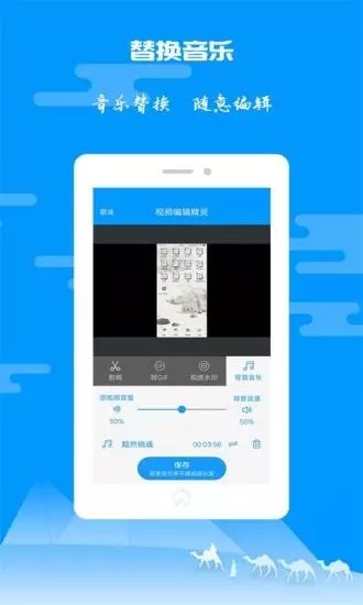 手机纸飞机中文版怎么设置汉化的简单介绍