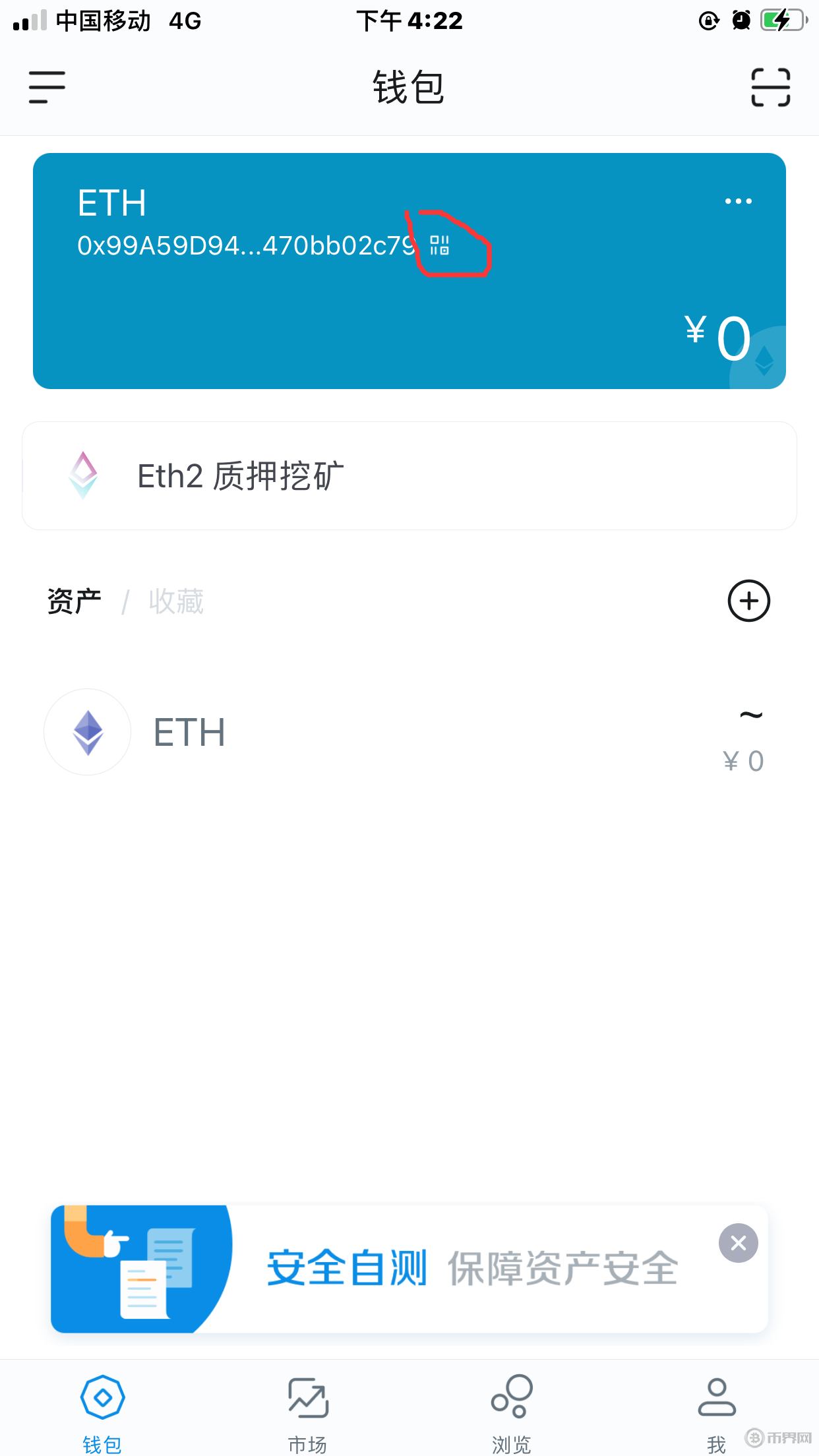 如何下tokenim钱包-tokenim20官网下载钱包