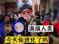 满级电报员台词-满级电报员台词大全