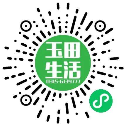 tp钱包官方客服电话-tp售后服务电话400电话