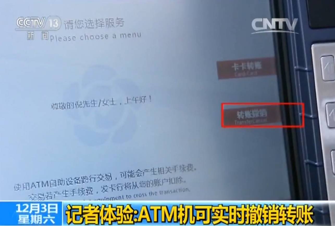 tp钱包被多签了是不是无解-tp钱包被多签后怎么关闭授权