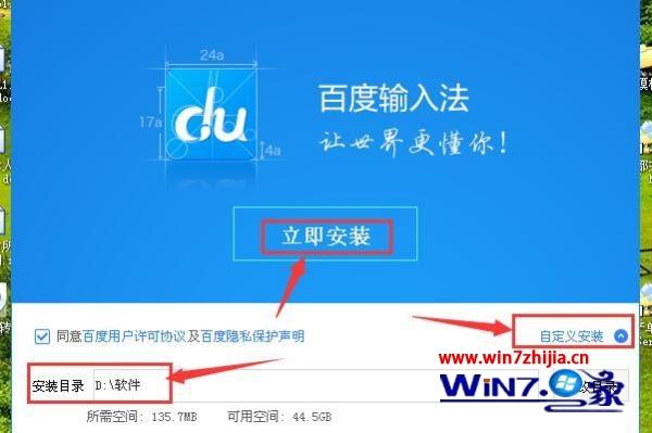 关于电脑怎么用whatsapp的信息